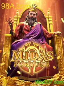 MidasFortune: O Novo Fenômeno do Mundo dos Jogos